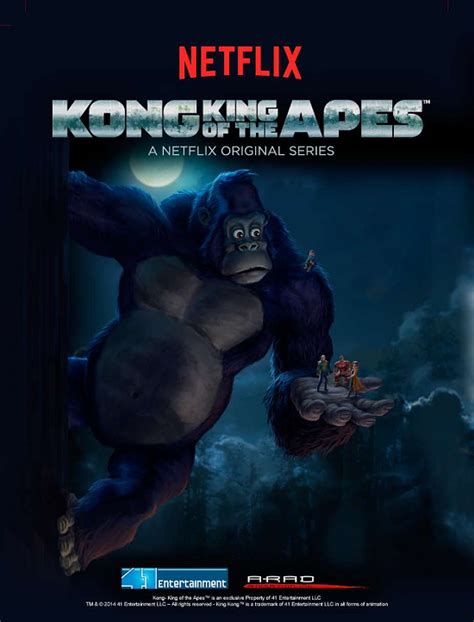King Kong 2016 Bwin