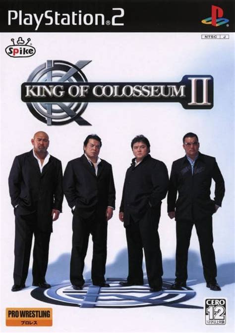 King Of Colosseum Betsul