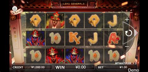 Lead Generals Slot - Play Online