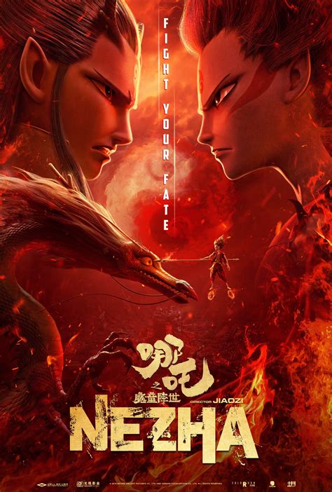 Legend Of Nezha Review 2024