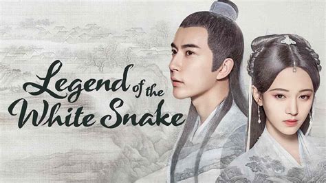 Legend Of The White Snake Sportingbet