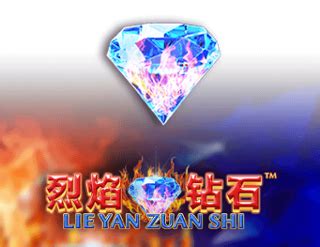Lie Yan Zuan Shi Pokerstars