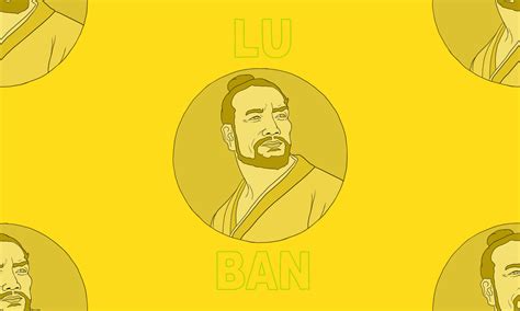 Lu Ban Betfair