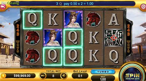 Lu Bu Slot - Play Online