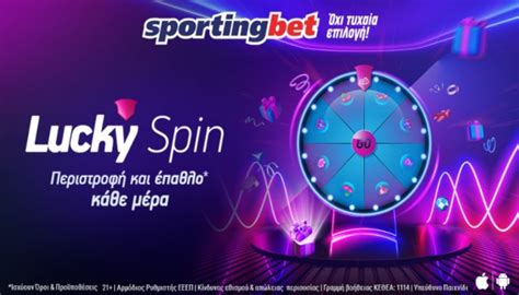 Lucky Cash And Spins Sportingbet