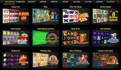 Luxorslots Casino Argentina