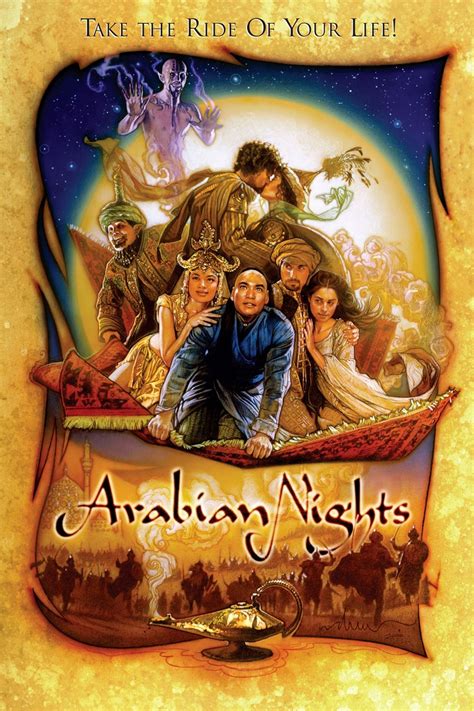 Maquina De Fenda De Arabian Nights