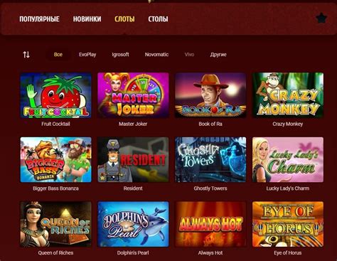 Maxbetslots Casino Online