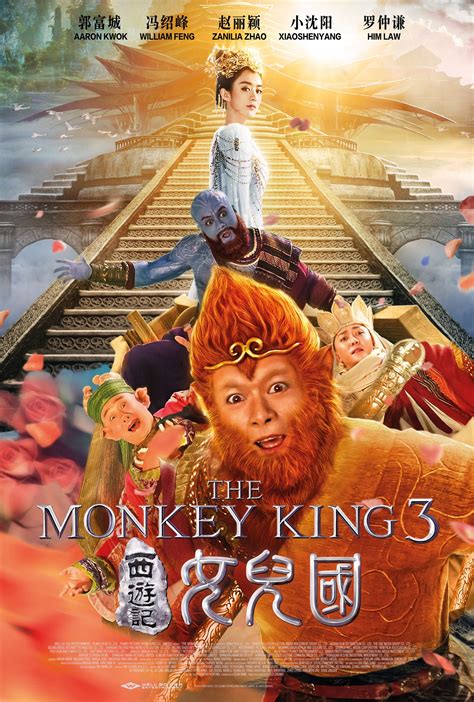 Monkey King 3 Novibet