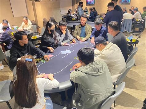 Nanjing Poker