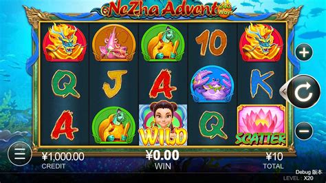 Ne Zha Advent Bet365