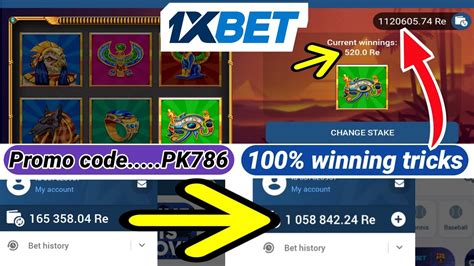 Pharaoh 1xbet