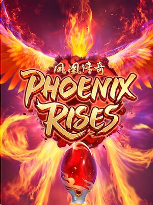 Phoenix Rises Pokerstars