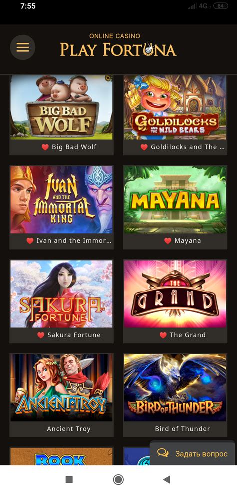 Play Fortuna Casino Colombia