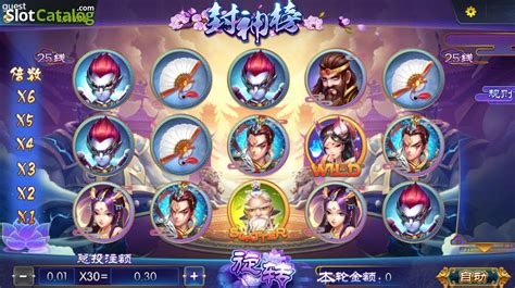Play Investiture Of Gods Slot