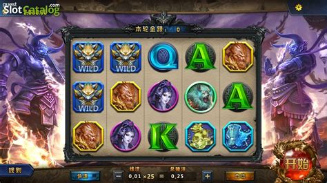 Play Legend Of The King Slot