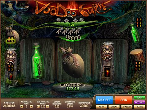 Play Voodoo Curse Slot