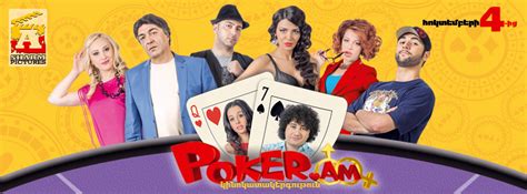 Poker Am  Assistir Online  2024