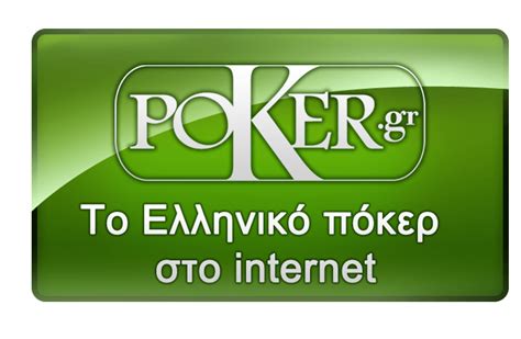 Poker Gr