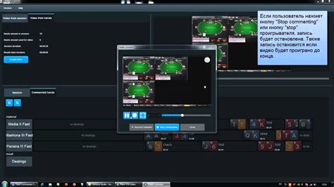 Poker Gratis Vods Ru