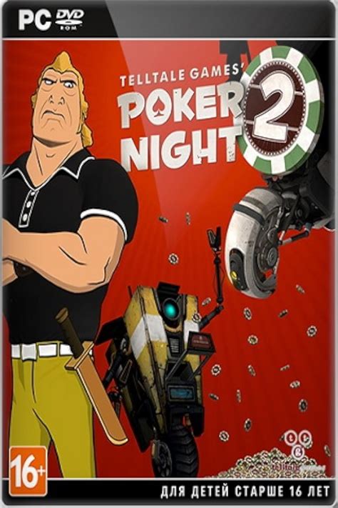Poker Night 2 Desbloqueia