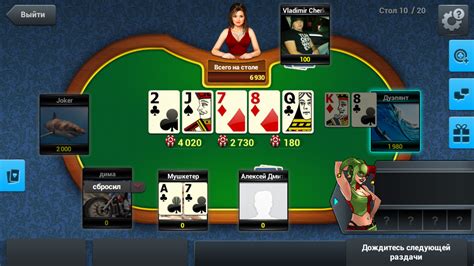 Poker Para Nokia C3 Gratis