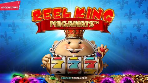 Reel King Megaways Sportingbet