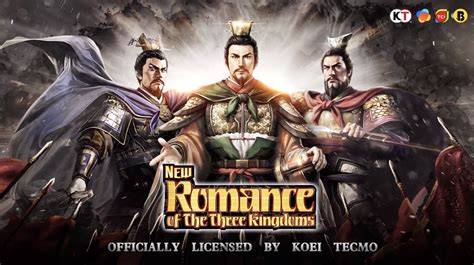 Romance Of The Three Kingdoms Blaze