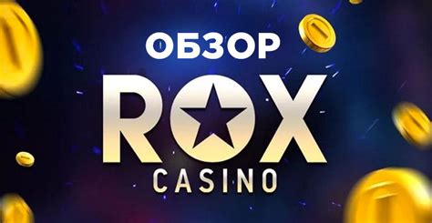 Rox Casino Bolivia