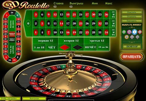 Ruby Slots De Bonus De Deposito De Codigos