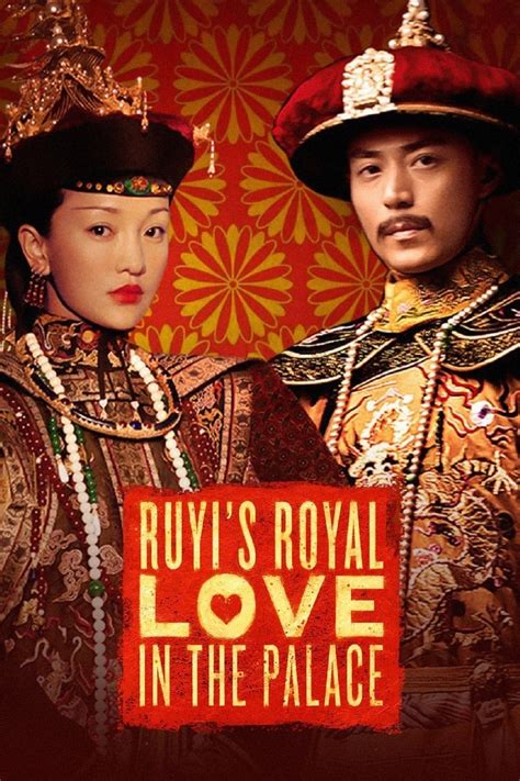 Ruyi S Royal Love Betano