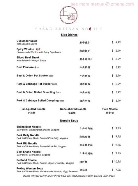 Shang Macarrao Casa Starlight Casino Menu