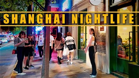 Shanghai Night Sportingbet