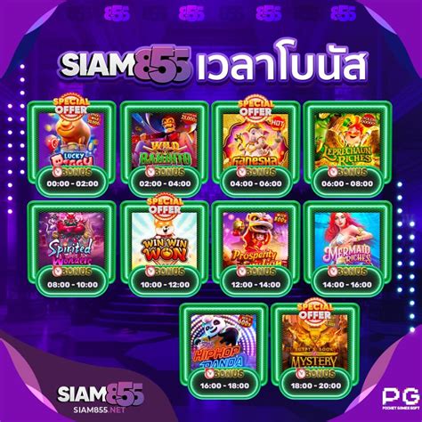 Siam855 Casino Peru