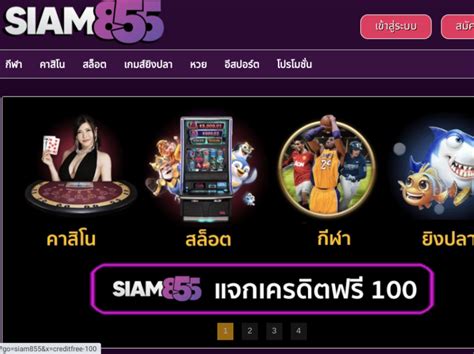 Siam855 Casino Venezuela