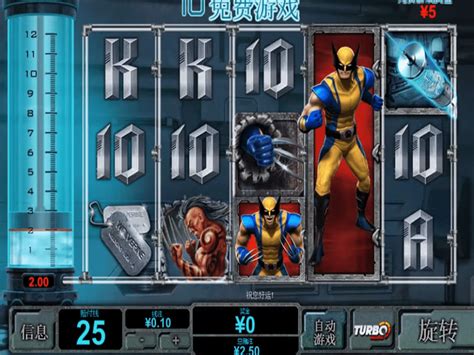 Slot De Wolverine