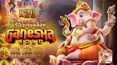 Slot Ganesha Gold