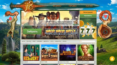 Slot78 Casino Review