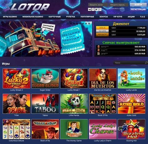 Slotor Casino Aplicacao