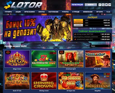 Slotor Casino Venezuela