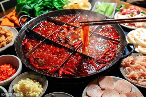 Spicy Hot Pot Bwin