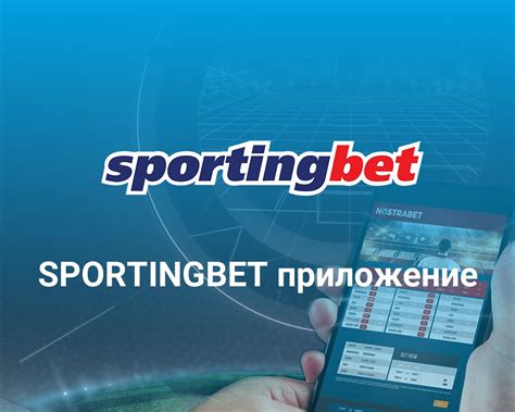 Sportingbet Player Contests Unfair Application Of Free