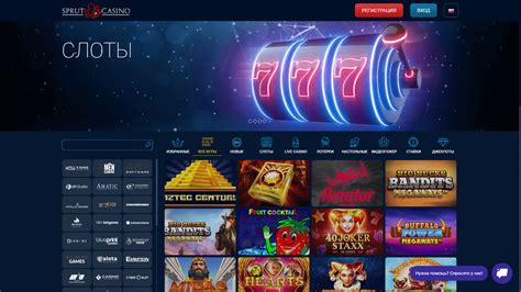 Sprut Casino Review