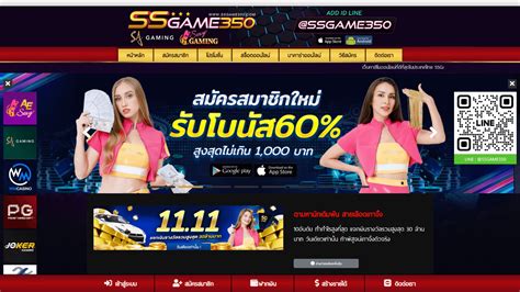 Ssgame350 Casino Apostas