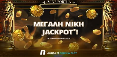 Star Fortune Novibet