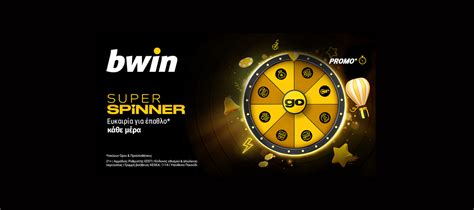 Super 8 Bwin