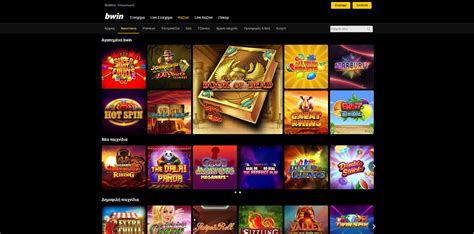 Super Bros Slot Bwin