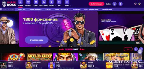 Superboss Casino Apk