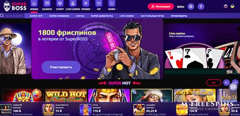 Superboss Casino Review