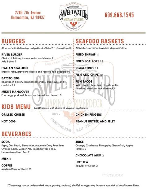 Sweetwater Casino Menu